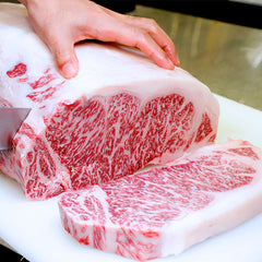 Rib Eye Wagyu 250 gr.